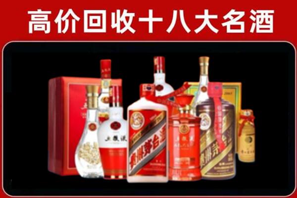 日喀则拉孜县奢侈品回收价格